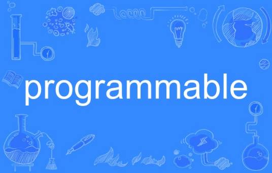 programmable