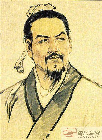 八奸