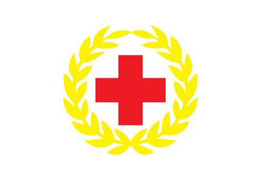 西安市红十字会