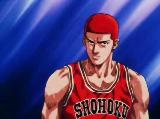 樱木花道（日本漫画《灌篮高手》中的男主角）