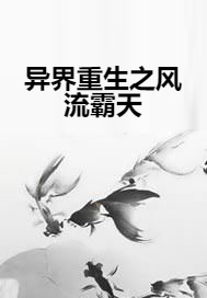 您好，这里是罗德岛人力资源管理部