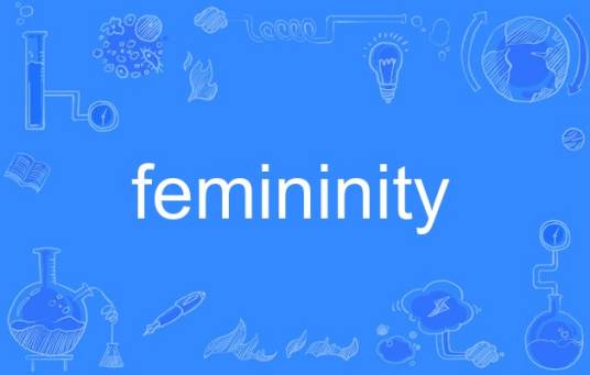 femininity