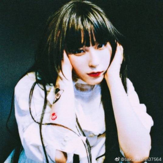 Daoko