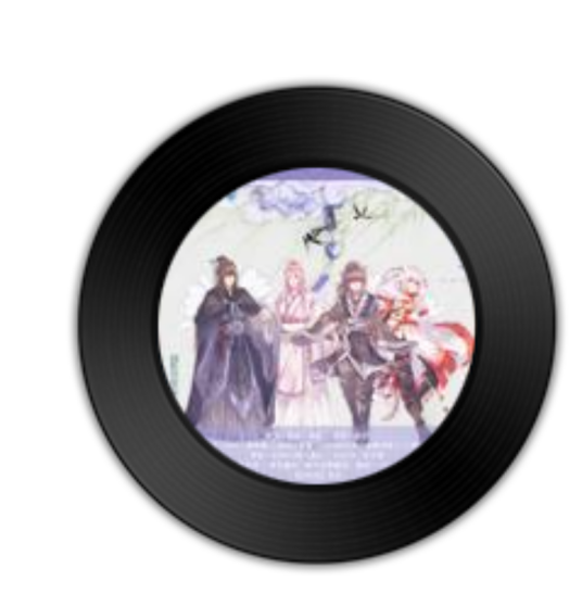 何必诗债换酒钱