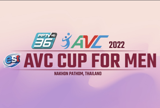 2022年泰国男子排球亚洲杯