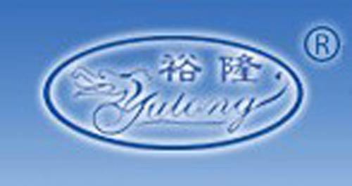 江苏裕隆环保有限公司