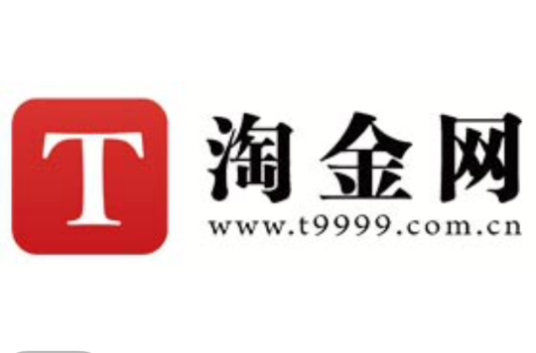 淘金网
