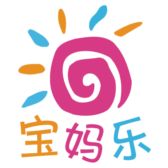宝妈乐
