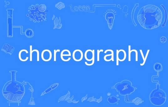 choreography