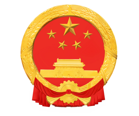 中共江西省委信访局