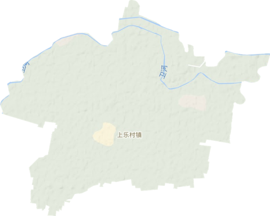 上乐村镇