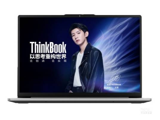 ThinkPad ThinkBook 13s 2021