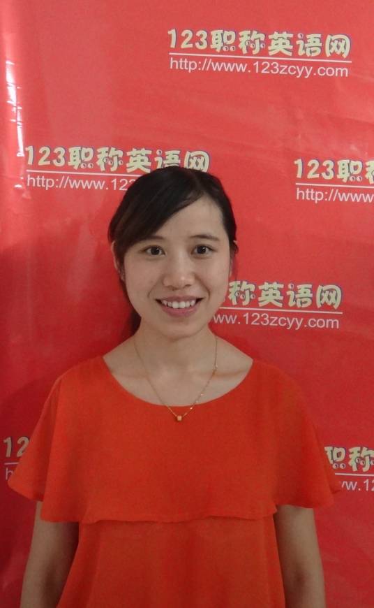 张娇（湖南大学英语专业在读博士）