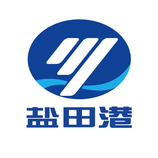盐田港