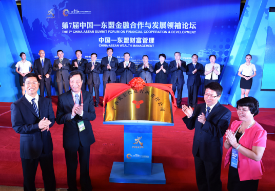 广西黄金投资有限责任公司