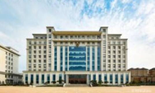 国家参茸产品质量监督检验中心