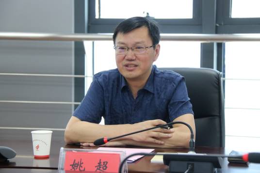 姚超（连云港市委巡察组组长）