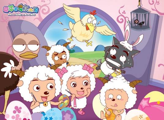 首届国际动漫博览会