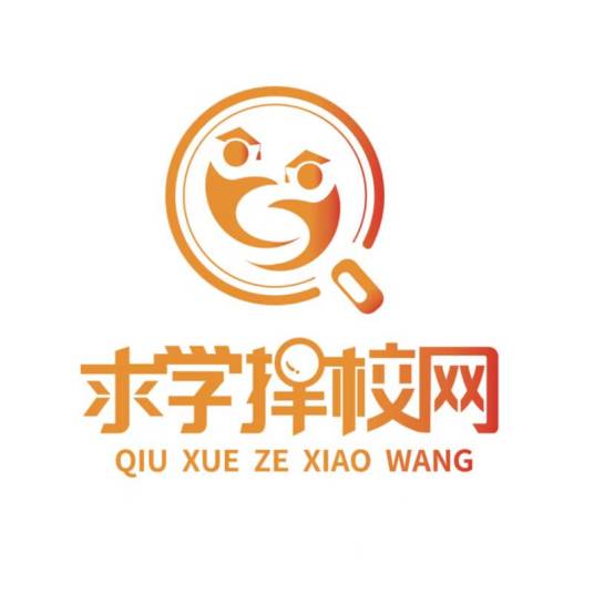 择校网