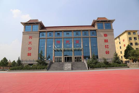 河南少林寺教育集团