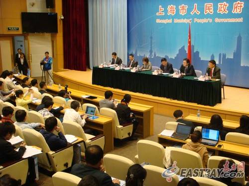 首届中国（上海）国际技术进出口交易会