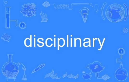disciplinary