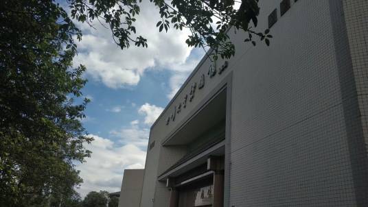 四川大学博物馆（国内高等院校综合性博物馆）