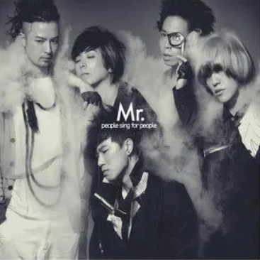 发神经（通用词语）