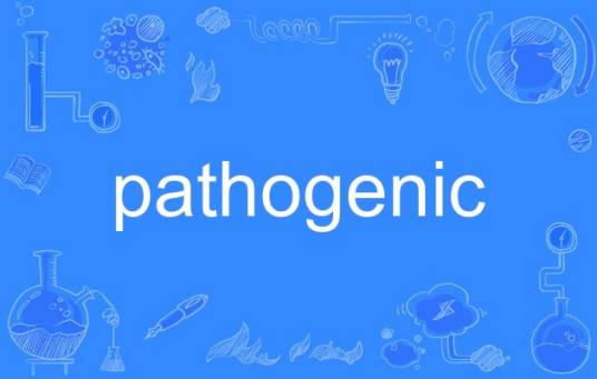 pathogenic