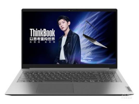 ThinkPad ThinkBook 15 锐龙版