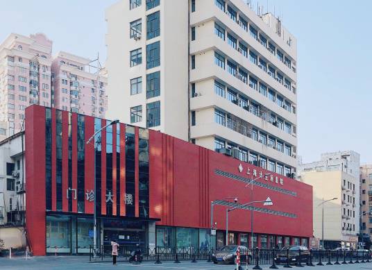 上海计生所医院