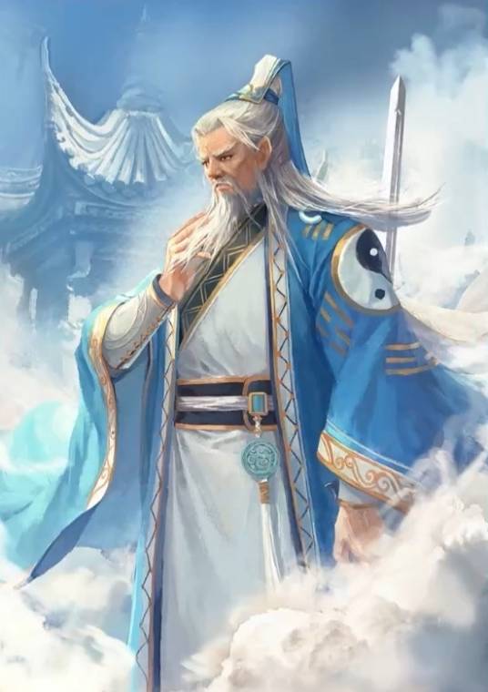太清真人（系列游戏《仙剑奇侠传》中的蜀山派创始人）