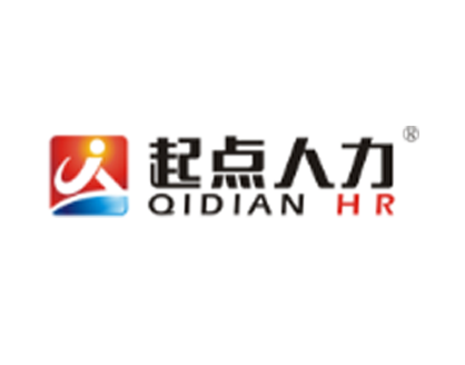 武汉起点人力资源股份有限公司