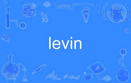 levin（英语单词）