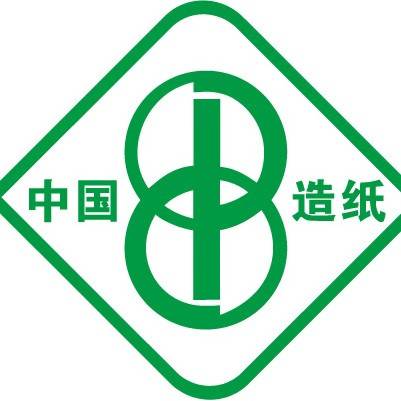 中国造纸学会