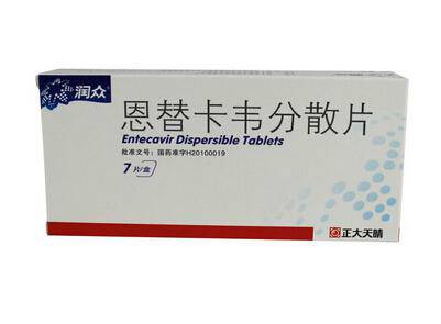 恩替卡韦原料