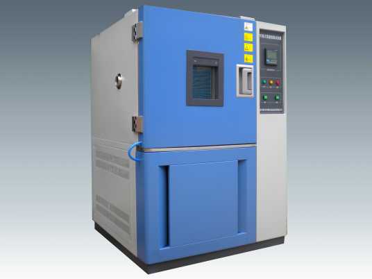 低温试验机
