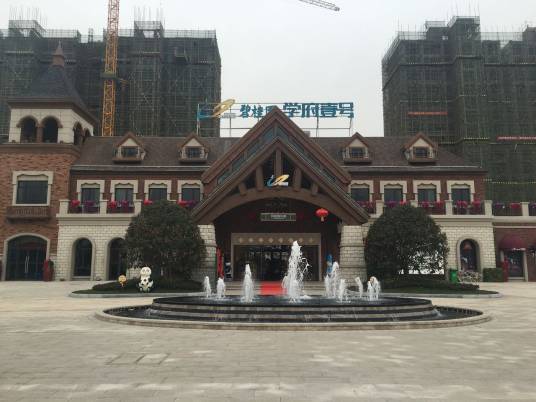 碧桂园学府壹号（武汉市碧桂园学府壹号小区）