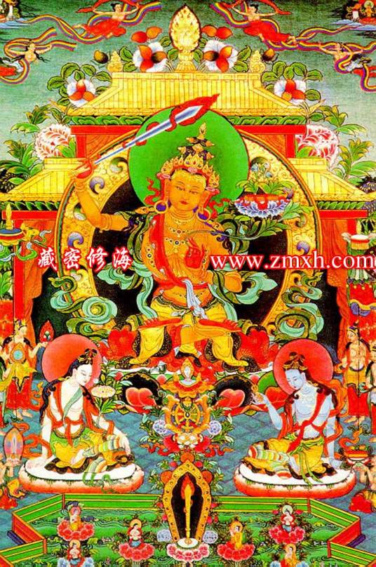 文殊师利祈请颂