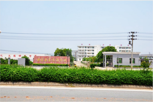 南昌华东文武学校
