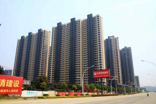 福清融侨经济技术开发区