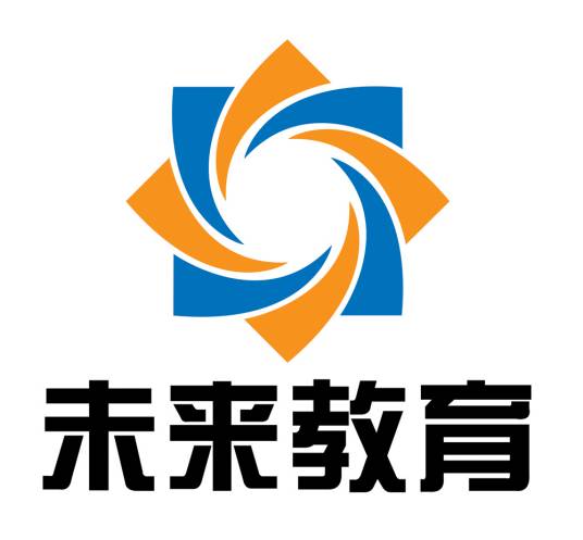 济南未来教育培训学校