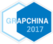 2017中国石墨烯大会
