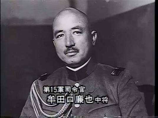 牟田口廉也