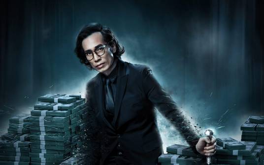 魏德信（《使徒行者2》角色）