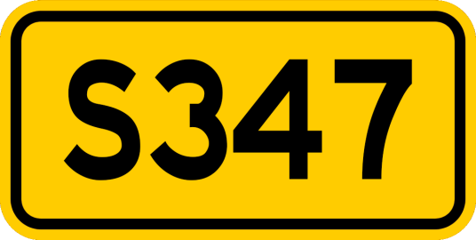 347省道（广东省347省道）
