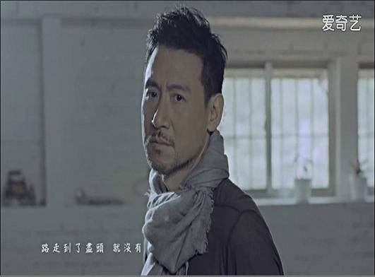 你说的（张学友演唱歌曲）