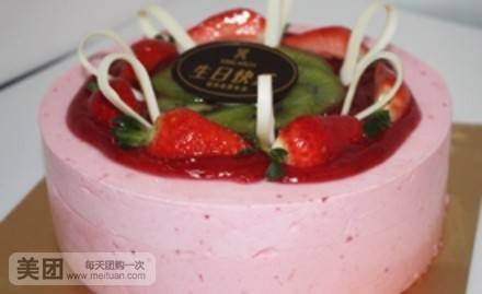 金蝶轩·御蝶坊（君悦店）