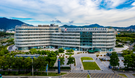 深圳市萨米医疗中心