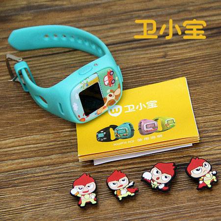 卫小宝儿童手表